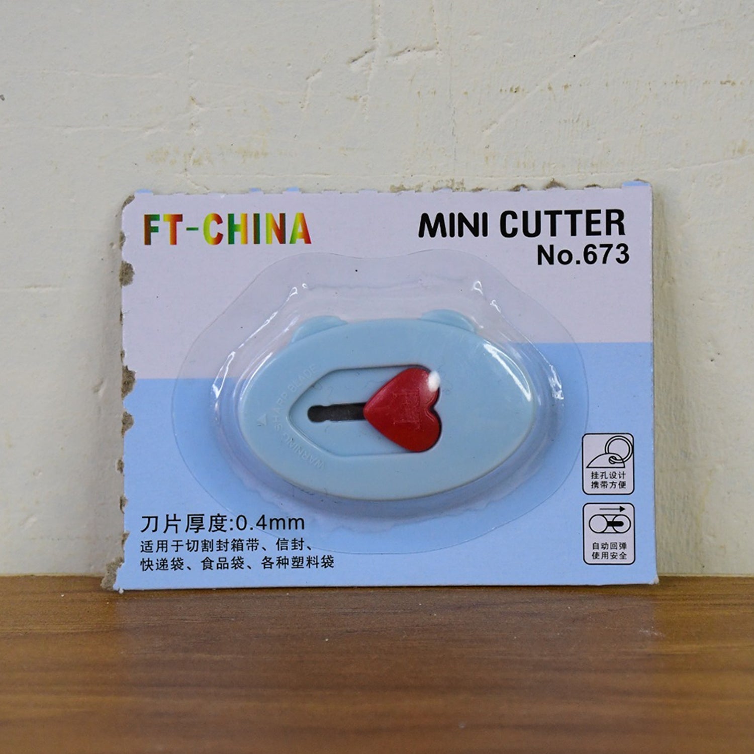 Mini Utility Cutter / Knife with Heart-Shaped Safety Lock